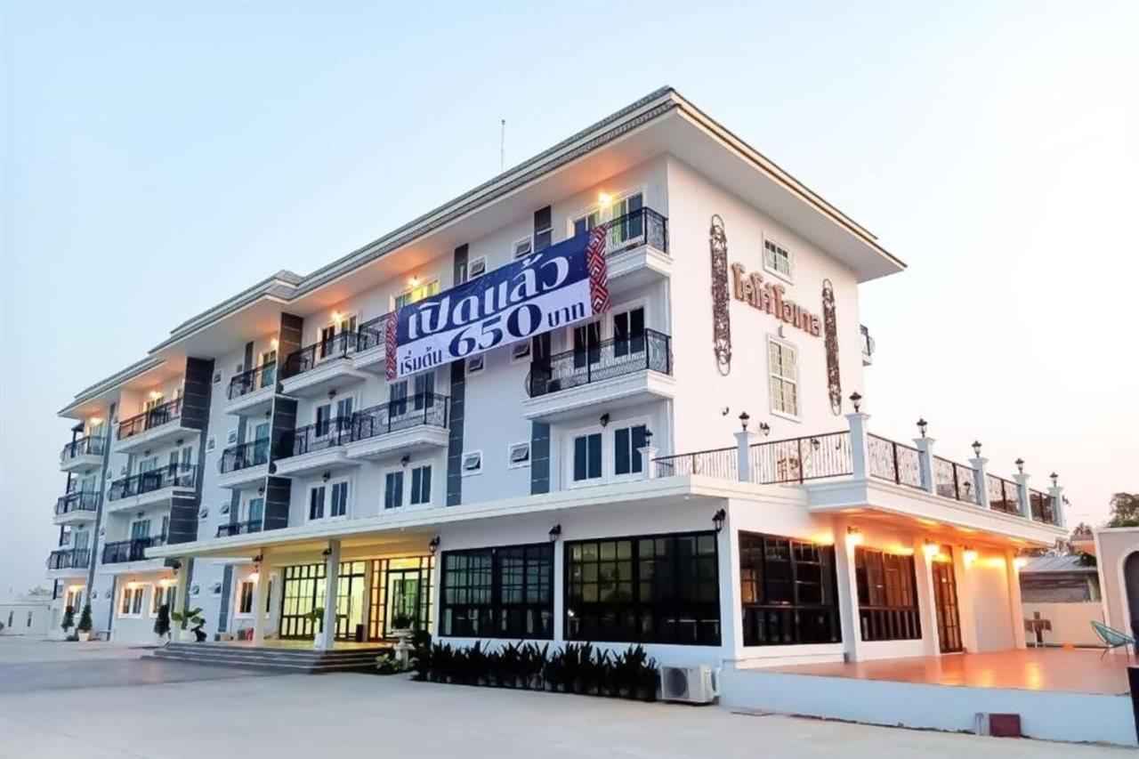 Koco Hotel Nakhonratchasima Exterior photo